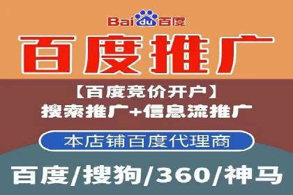 行业洞察：信息流广告在微博的投放效果与案例